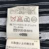 ABAHOUSE Striped Tailored Jacket Men’s L Navy White(USED)