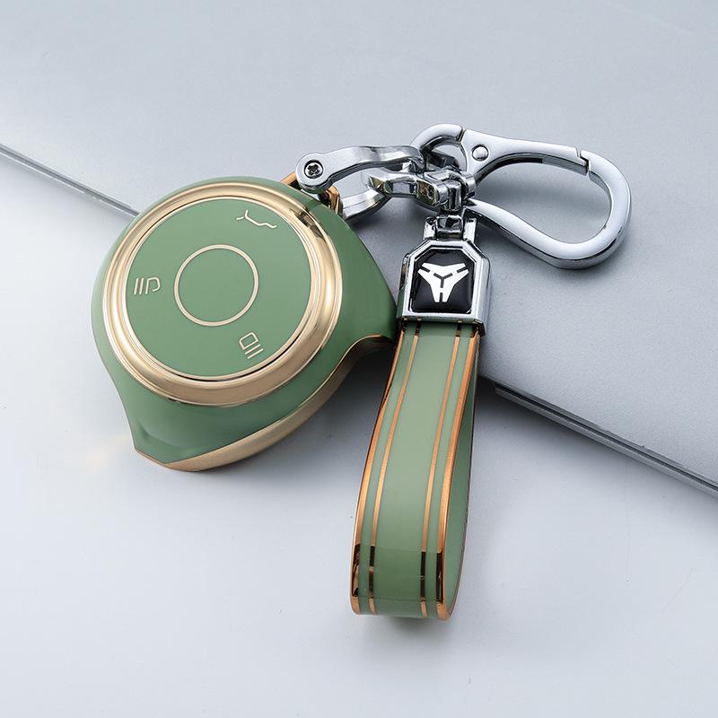 Nezha V/U Pro Car Key Case: High-End, Anti-Drop Protection with Stylish Buckle for Men and Women.