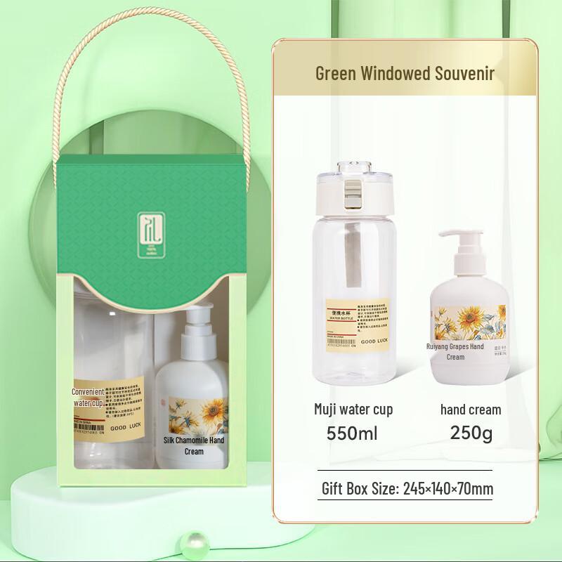 Mid-Autumn & Teacher s Day Muji Water Cup Hand Cream Gift Set