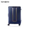 Samsonite HH5* Series Striped Spinner Luggage
