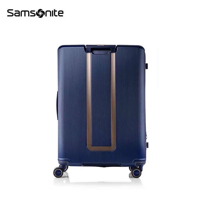Samsonite HH5* Series Striped Spinner Luggage