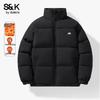 Baleno Herren Stehkragen Gepolsterte Winterjacke
