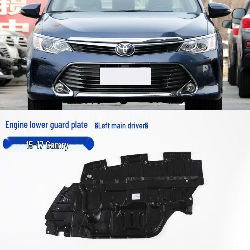 Compatible Lower Engine Bay Shield for 06-17 Toyota Camry