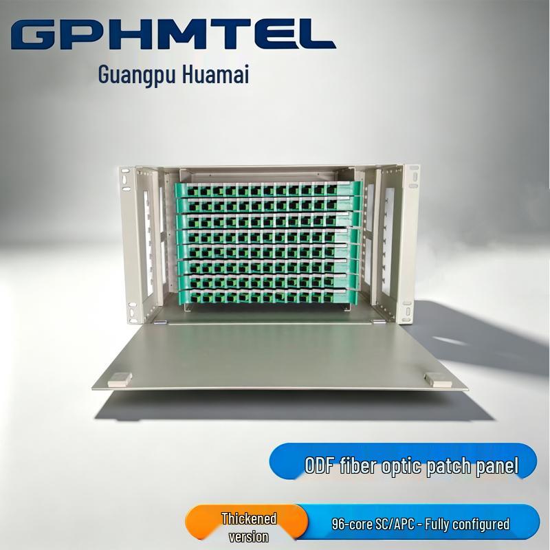 Fiber Optic Distribution Frame Unit Box