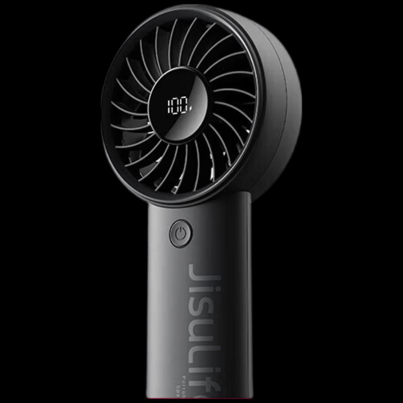 Jisu Portable High-Speed Handheld Fan
