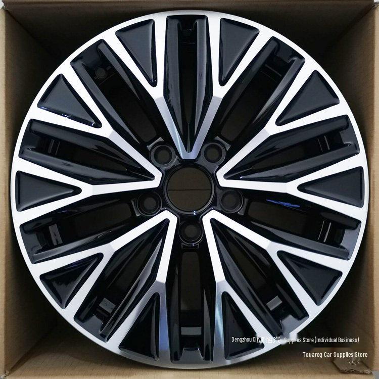 Volkswagen Sagitar Touareg Aluminum Alloy Wheel Hub - 16 to 19 Inch