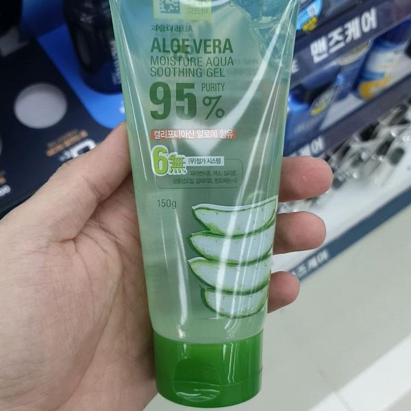 Aloe Vera Moisture Aqua Soothing Gel 150g