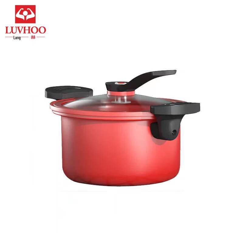 LUVHOO Albert 3.5L Non-Stick Micro Pressure Cooker