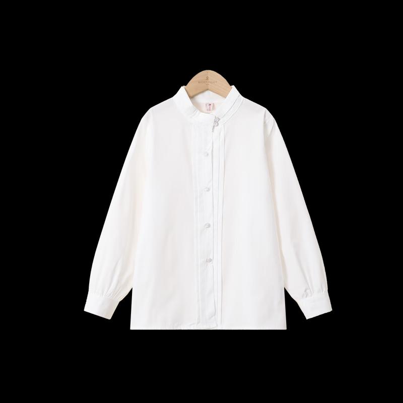 Girls' Pure Cotton Stand Collar Long Sleeve Shirt