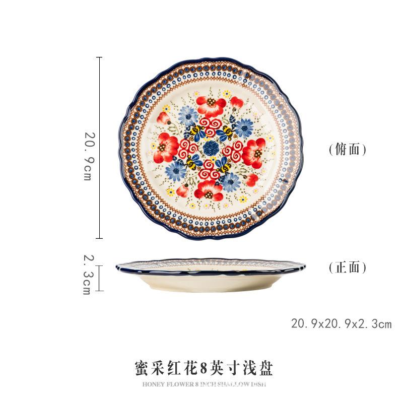 Honey Caihong Dish Set Ceramic Tableware Rice Bowl Noodle Bowl Binaural Soup Bowl Large Vegetable Plate Household