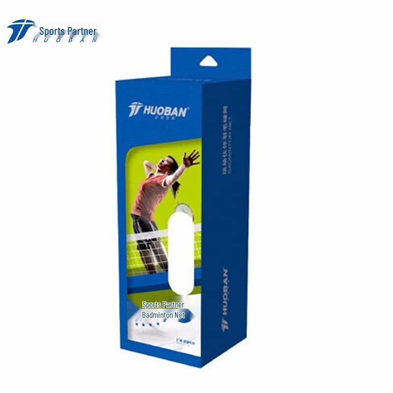 Motion Partner Portable Folding Badminton Net