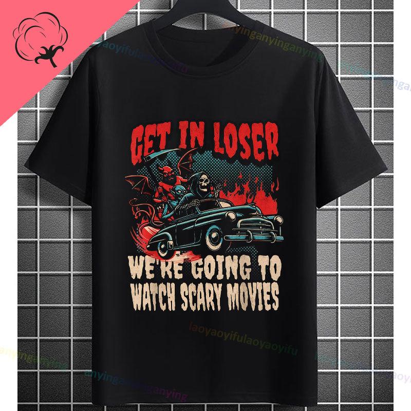 Retro Lets Watch Horror Movies Design Halloween Movie Lovers Graphic Tshirt Short Sleeve 100cotton Originality Casual Tshirt