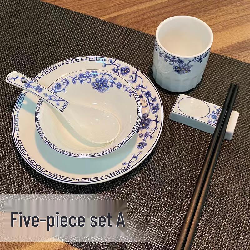 Shengjia Chinese Ceramic Tableware Set