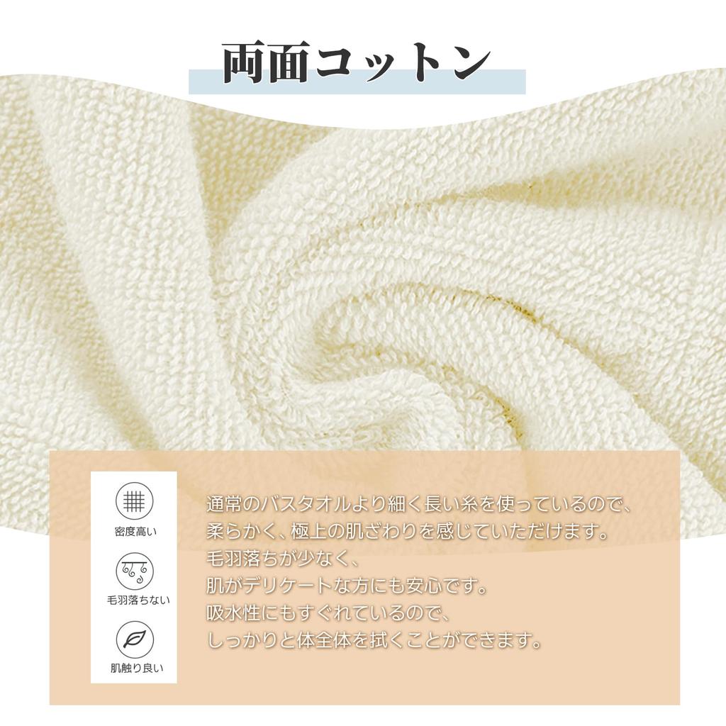 AYO Bath Hotel Set of Quick Instant Water Low For Home Use Dark Gray Off White Dark Towel, 100% Cotton, Specification, 3, Fluffy, Drying, Absorption,