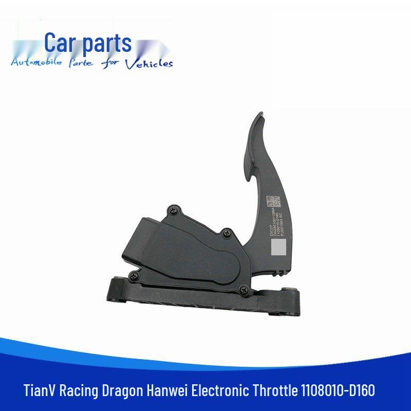 Suitable for Jiefang Sailong TianV HuV Hanwei Electronic Throttle Pedal Acceleration Sensor 1108010-D160. Car aspect