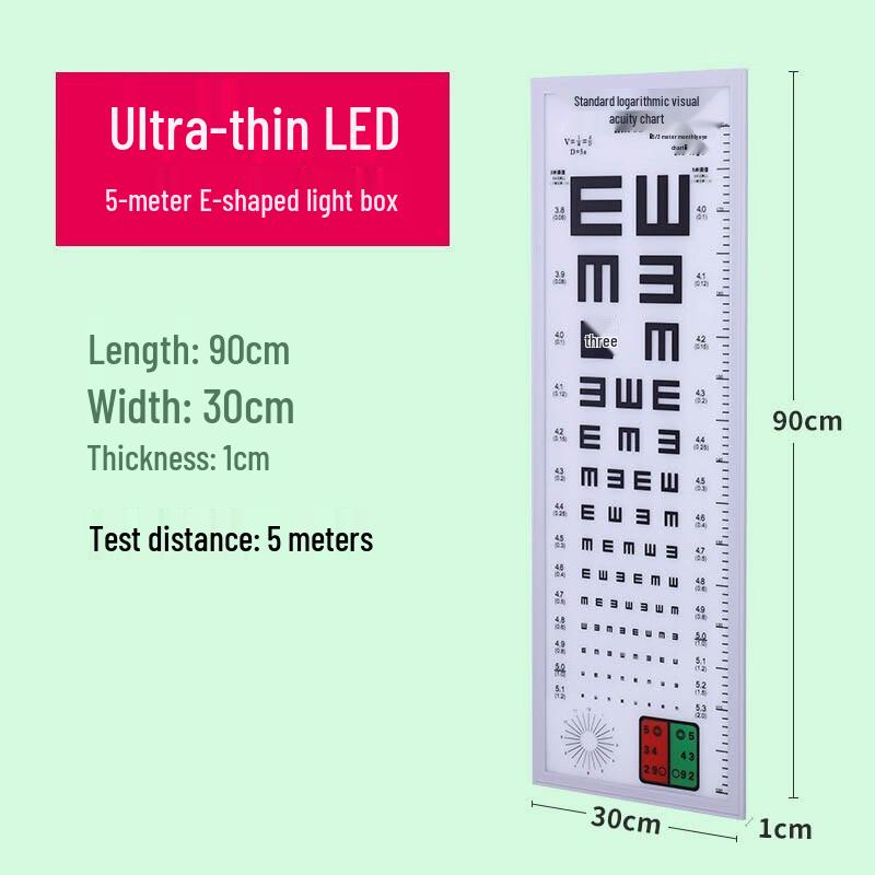 Hanlang Ultra-thin LED Lightbox Vision Chart