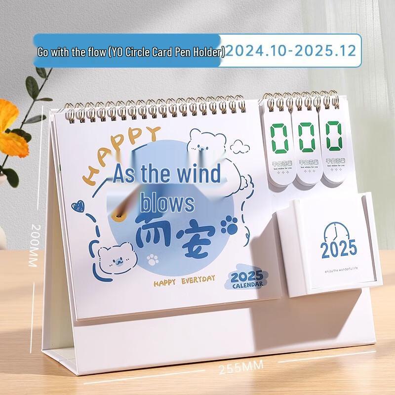 Miling 2025 Creative Countdown Desk Calendar