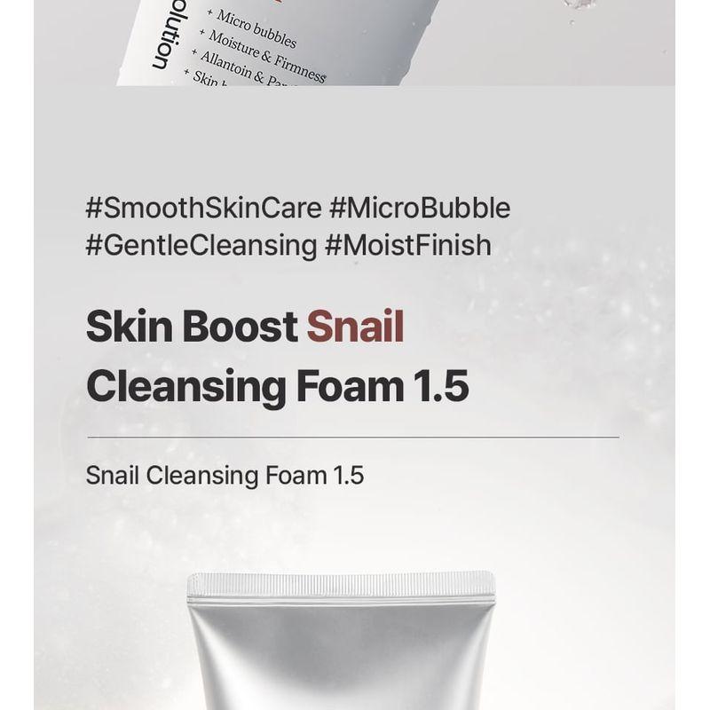 JMsolution - Skin Boost Snail Cleansing Foam 1.5