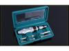 Yonggong 7-Piece Impact Screwdriver Set In Tin Box