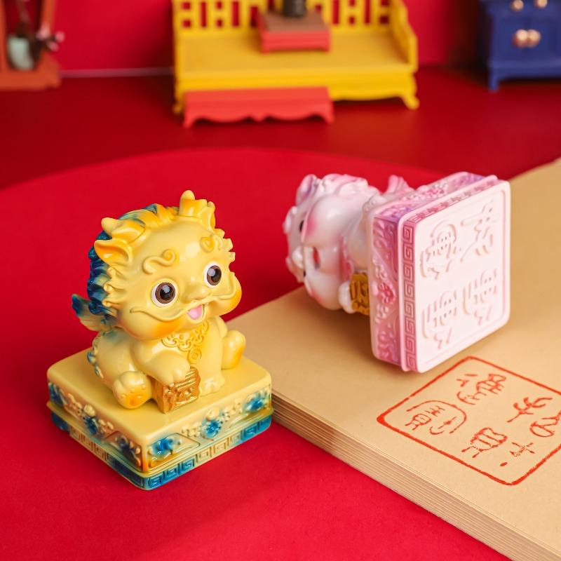 Pixiu Jade Seal Ornament Cute Cartoon Pixiu Creative Guochao Desktop Decoration Bookstore Popular Hand Account