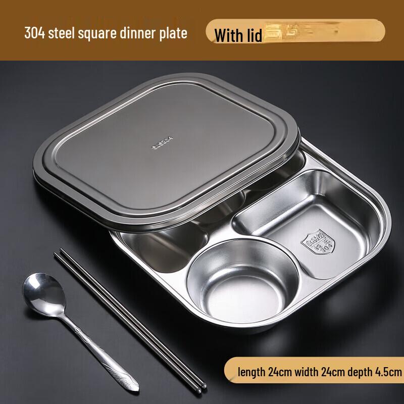 Раздельная тарелка для еды из нержавеющей стали 304 с крышкой