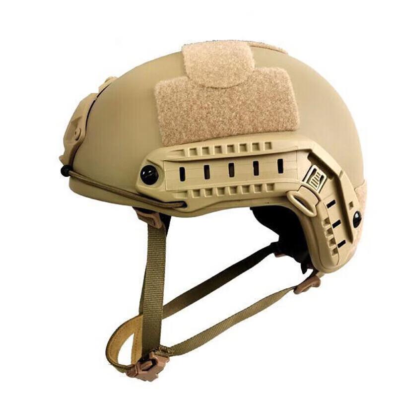 Shou Li Ares FAST Kevlar Tactical Helmet