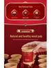 Red Wedding Double Happiness Paper Cups for Festive Celebrations
