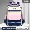 Neue Wasserdichte Kinder Schultaschen Für Jungen Mädchen Kinder Rucksack Orthopädischer Rucksack Schultasche Grundschul Rucksack Mochila