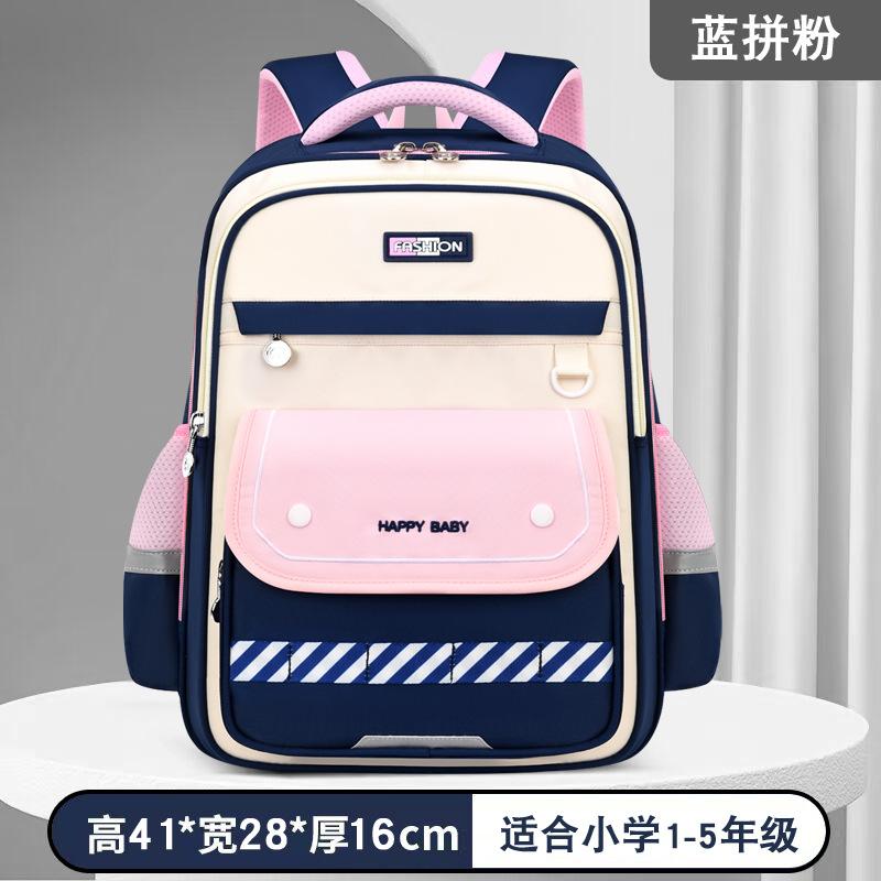 Neue Wasserdichte Kinder Schultaschen Für Jungen Mädchen Kinder Rucksack Orthopädischer Rucksack Schultasche Grundschul Rucksack Mochila