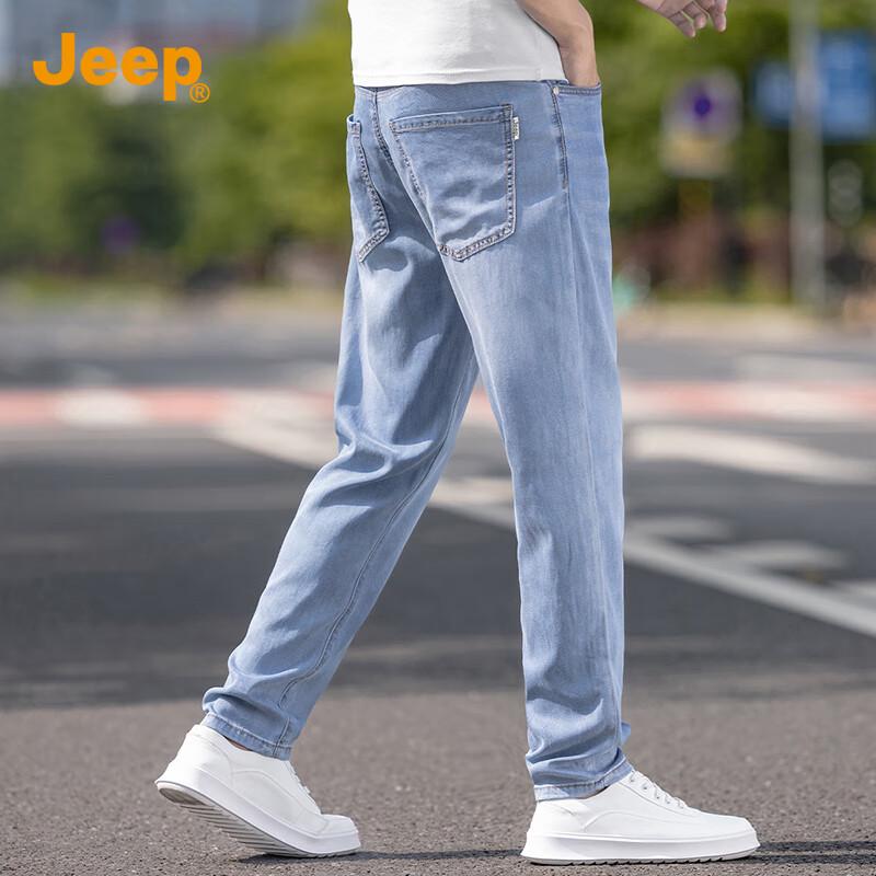 Jeep Men's Tencel Lyocell Straight-Leg Jeans