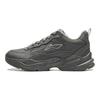 Li Ning Defender Confortável Moderno Lã Quente Absorção de Choque Cano Baixo Sapatos Casuais Tênis Masculino Cinza-Asfalto AGLU101-2