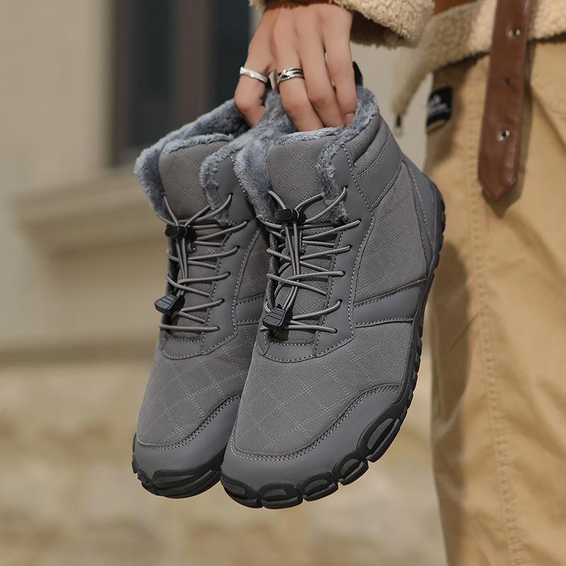 Men's and women's soft elastic winter warm cold padded snow boots thick-soled non-slip wear-resistant outdoor leisure sports five fingers cotton boots