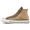 Chuck Taylor All Star Chuck Taylor All Star Vintage Easy To Wear Abrasion Resistant High Top Canvas Shoes Unisex Brown