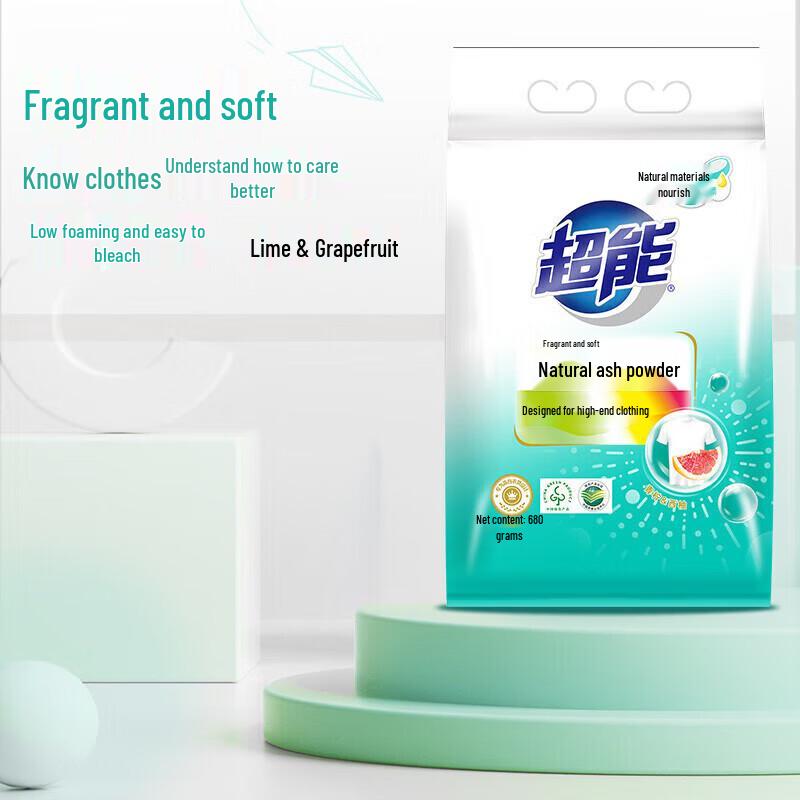 Chao Neng Natural Low-Foam Laundry Soap Powder