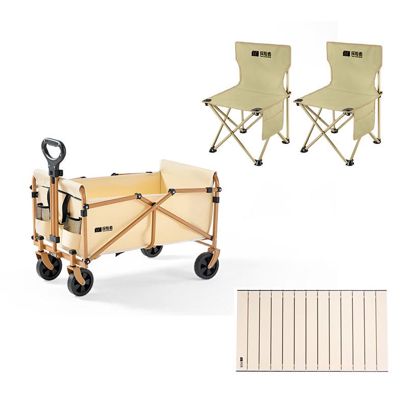 Explorer Outdoor Camping Cart Set