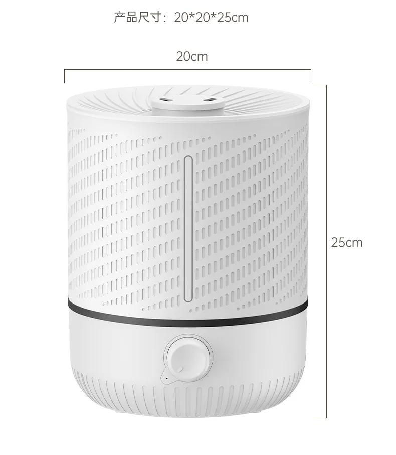 Air Humidifier Indoor Large Capacity Spray Office Adjustable Mist Humidification and Water Replenishing Aromatherapy Machine