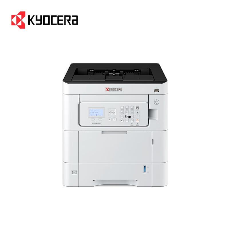 KYOCERA ECOSYS PA3500cx Color Laser Printer CN Plug (adapter Included)