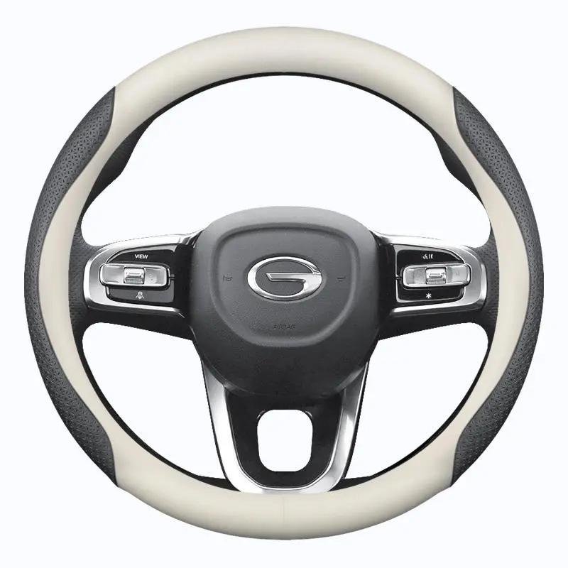 Trumpchi Steering Wheel Cover: Thin Model for M8, Shadow Leopard M6, GS3, GS8, GS4; Anti-Slip Genuine Leather
