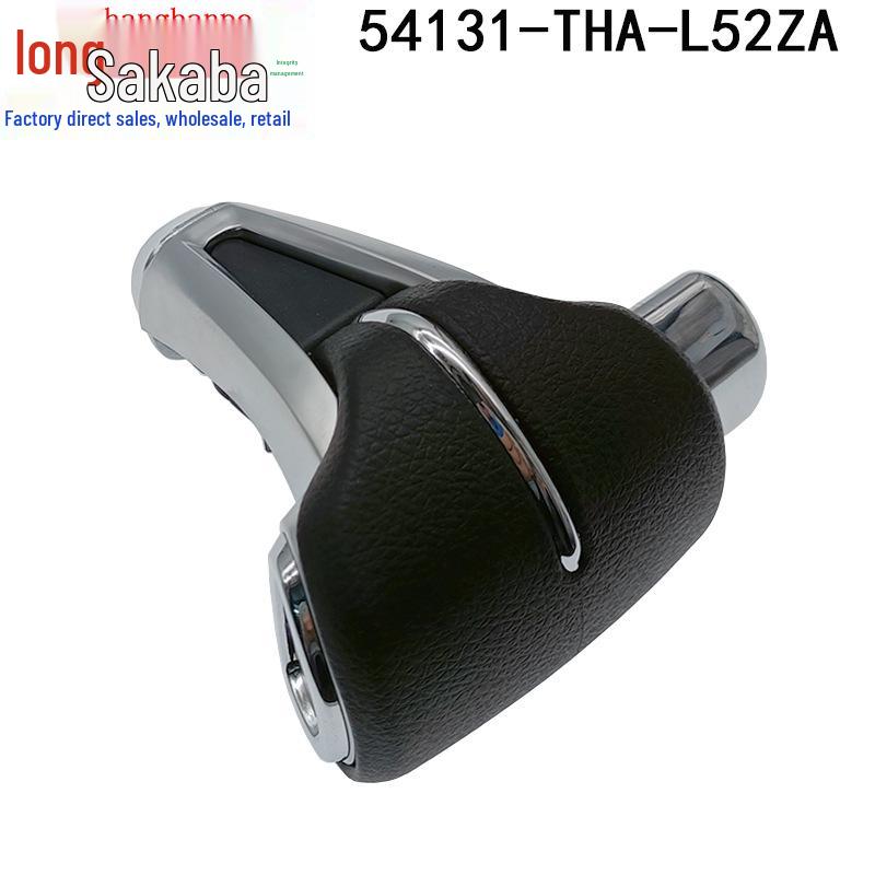 

Ручка переключения передач Honda CRV: 54131-THA-L52, 54130-THA-H52 и 54131-TLA-L63 Совместимы