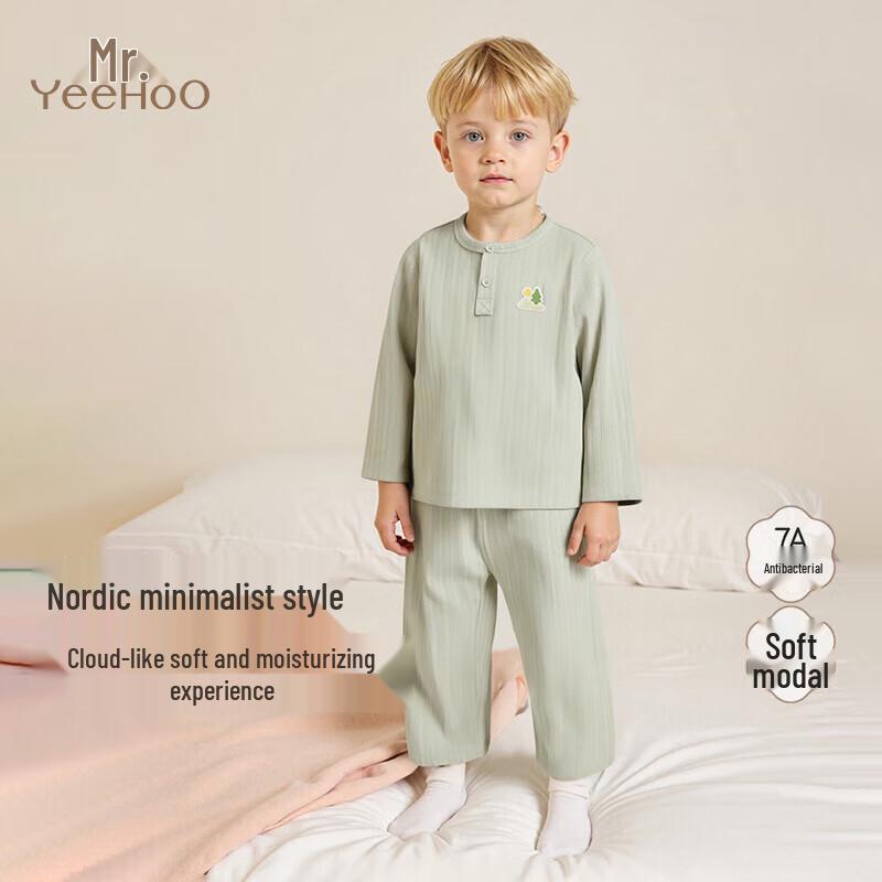 YEEHOO Kids Modal Blend Thermal Pajama Set