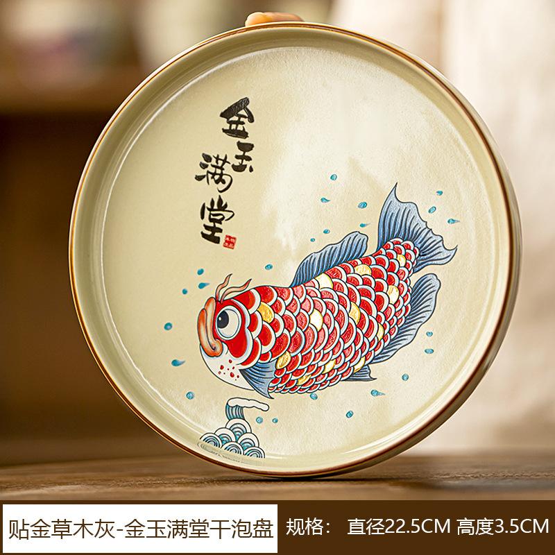 Čínská arowana konvička keramická domácí čajová miska jeden hrnec čajový stroj čínská retro kung fu čajová souprava