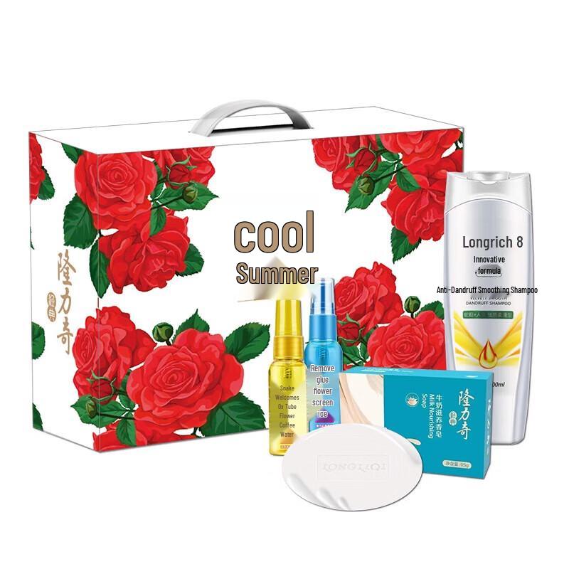 Longliqi Anti-Dandruff & Smooth Hair Care Set