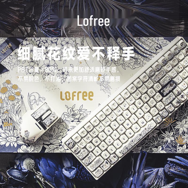 Lofree OE913 Little Chiao 100 Tri-Mode Mechanical Keyboard - Mystic Realm Theme Set