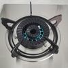 Kitchen Cooking High Fire Stove Stainless Steel Panel Embedded Gas Stove New Household Dual Stove Gas Cooker
