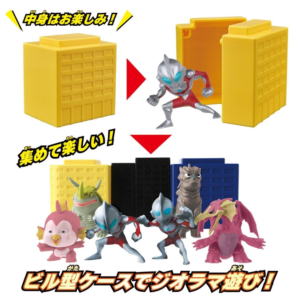 [BANDAI] Mini Ultraman Collection (ULTRAMAN: RISING) (BOX of 12)
