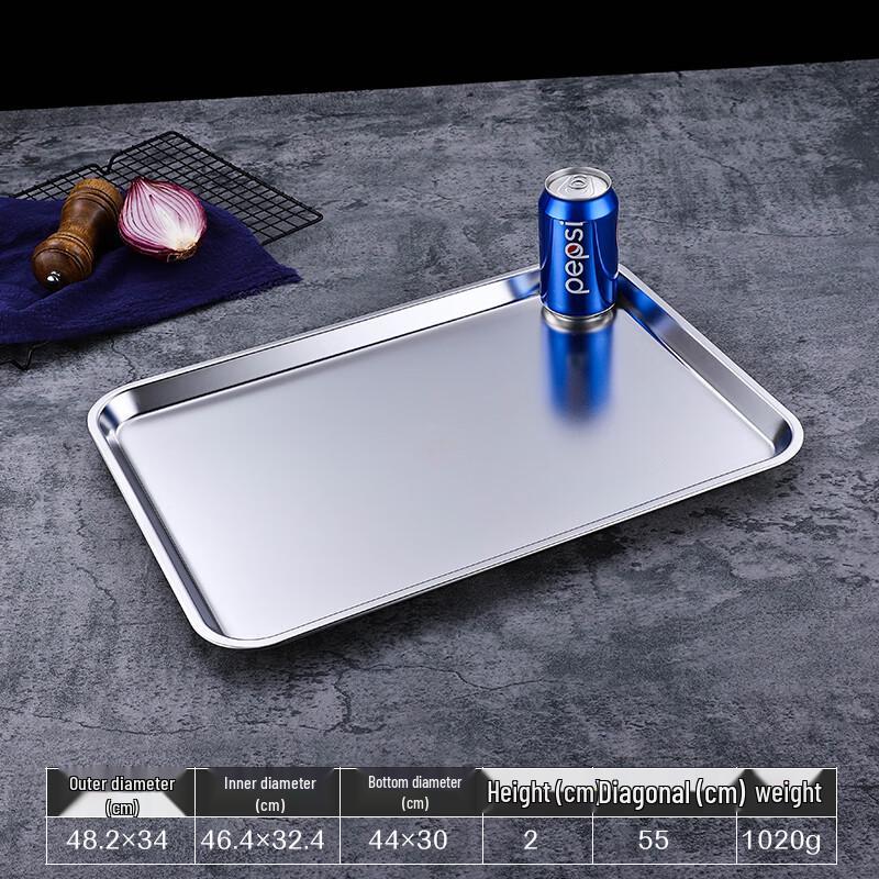 Ru Han 304 Stainless Steel Japanese Style Square Flat Tray