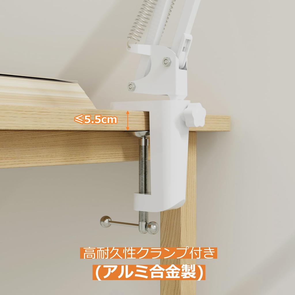 Lepro Armleuchte Schreibtischleuchte LED Klemme Tischplatte Schreibtischlampe E26 Sockel Leuchtmittel separat erhältlich mit LED Wachstums-Kabel Schwenkarm Ständer Stehleuchte Hoch