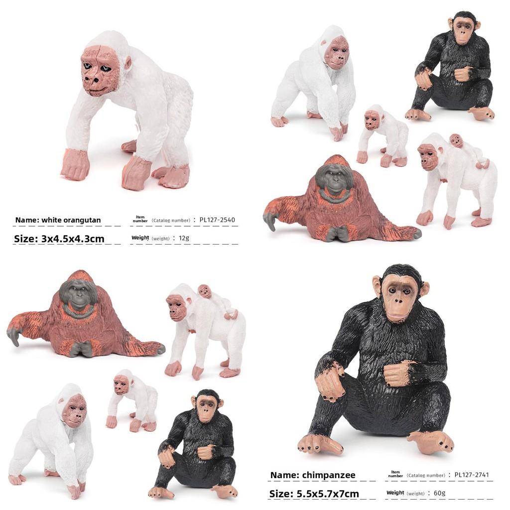 Wild Animal Gorilla Pvc Model For Childrens Learning And Collection