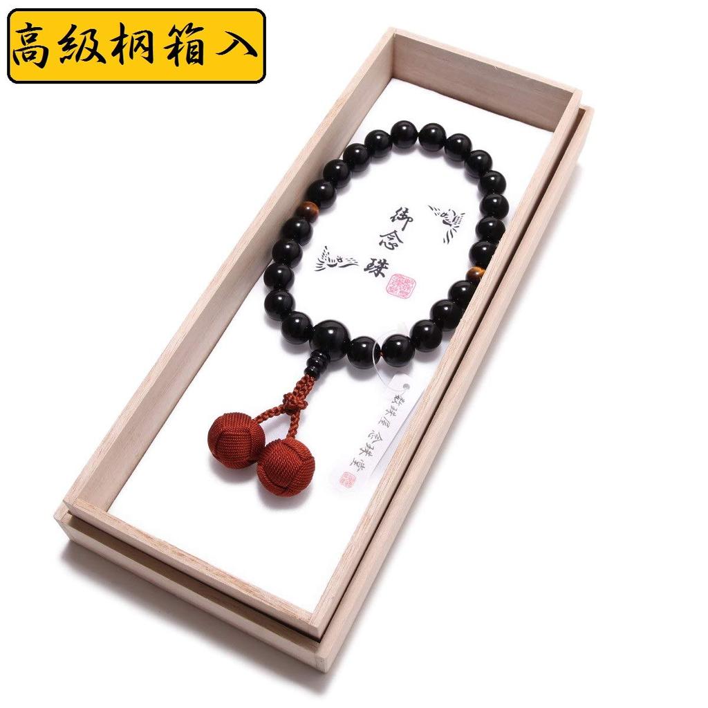Prayer beads made in Japan natural black 22 with tiger eye Sanskrit tenbo bag Domestic handmade prayer beads that can be used by all sects prayer