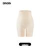 SIINSIIN 6.0 Seamless Tummy Control & Hip Lift Shaper Shorts
